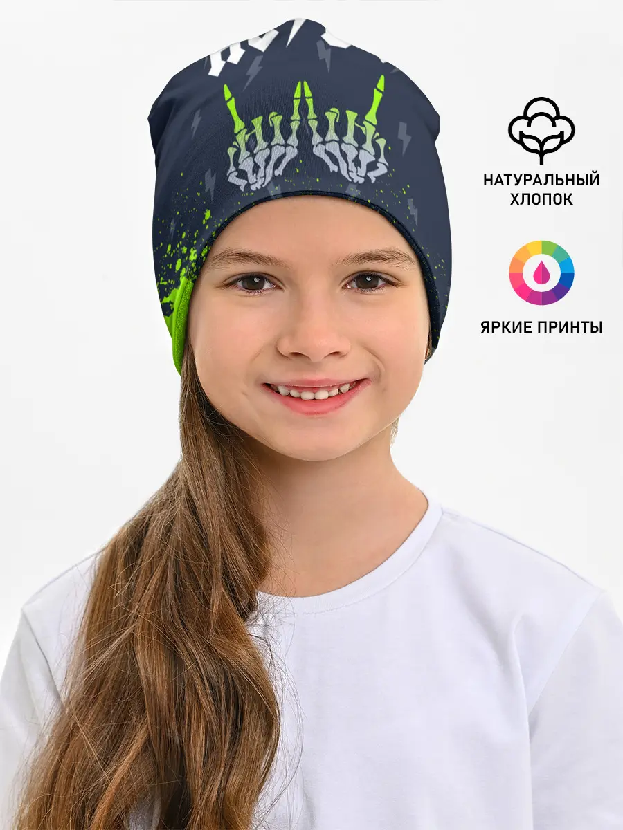 Детская шапка / AC DС