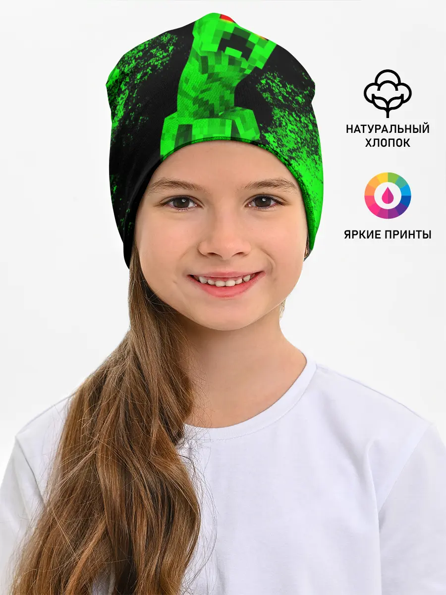 Детская шапка / MINECRAFT CREEPER