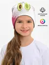 Детская шапка / Авокадо
