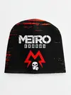 Детская шапка / METRO EXODUS / МЕТРО ИСХОД