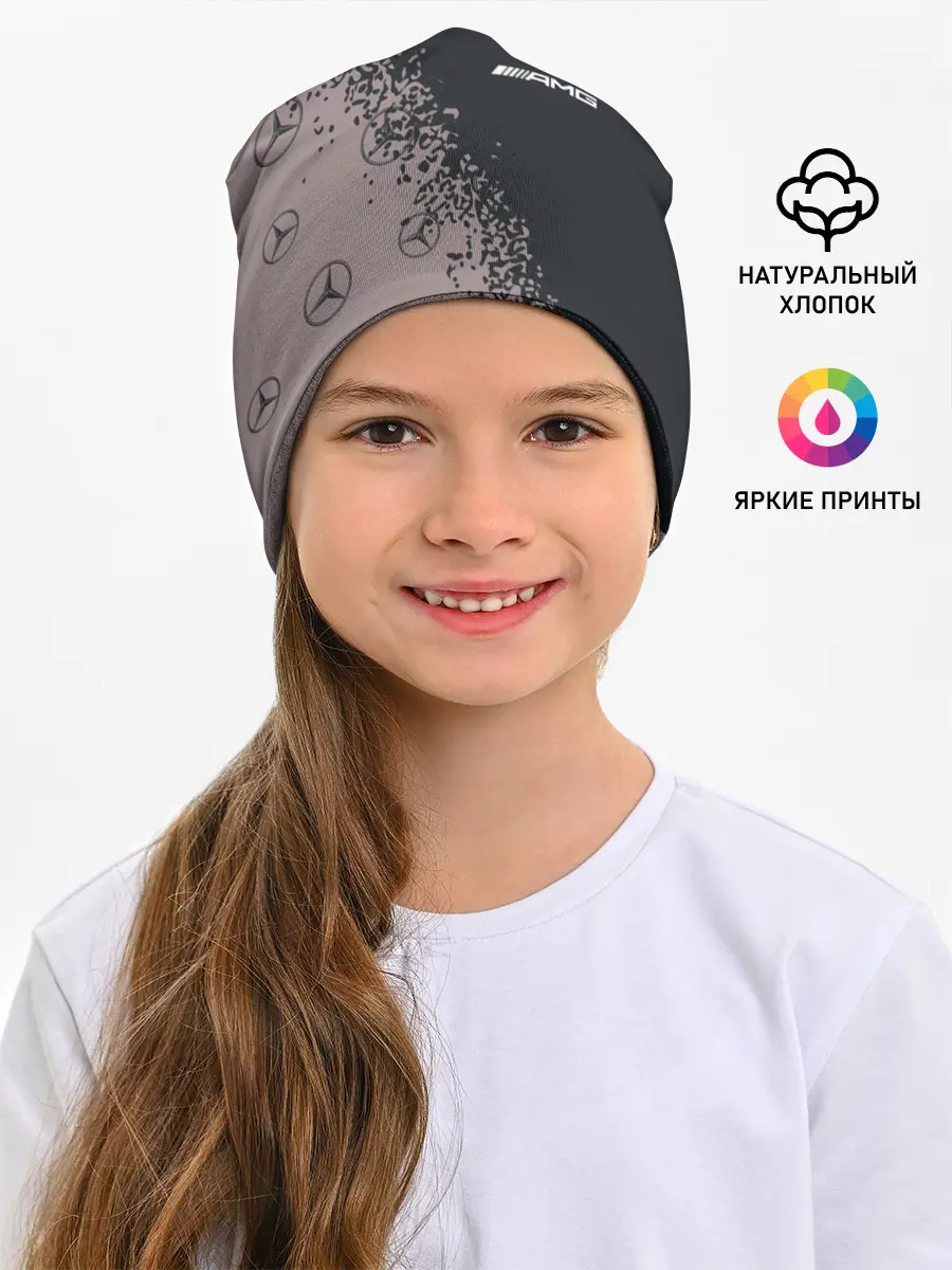 Детская шапка / MERCEDES / МЕРСЕДЕС