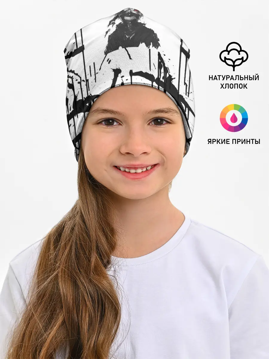 Детская шапка / Токийский гуль