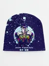 Детская шапка / JoJo Bizarre Adventure