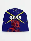 Детская шапка / ЦСКА