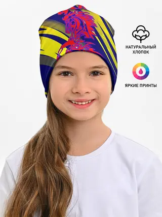 Детская шапка / CSKA | ЦСКА