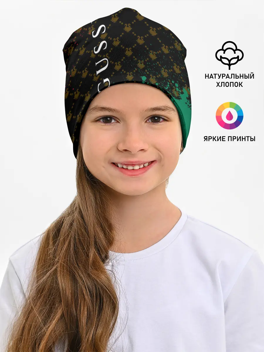 Детская шапка / GUSSI / ГУСИ