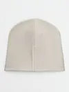 Детская шапка / Радуга v2 - бежевый