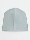 Детская шапка / Радуга v5 - голубой
