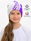 Детская шапка / Хамон фиолетовый