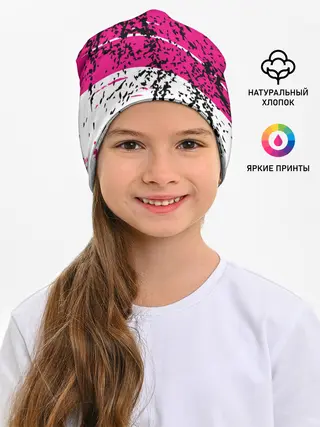 Детская шапка / Forza Horizon