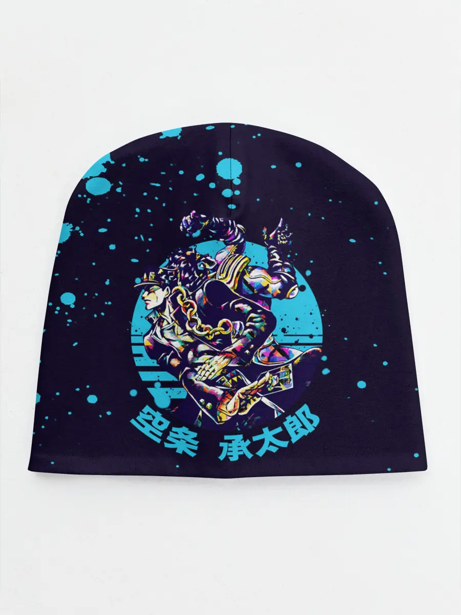 Детская шапка / Дзётаро синие брызги