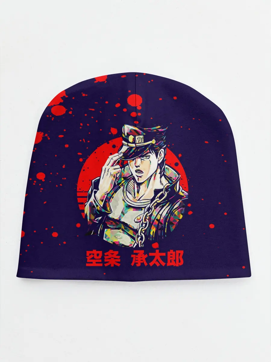 Детская шапка / Дзётаро красные брызги