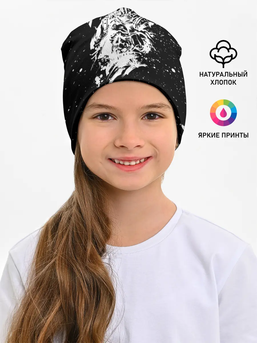 Детская шапка / Хамон белые брызни