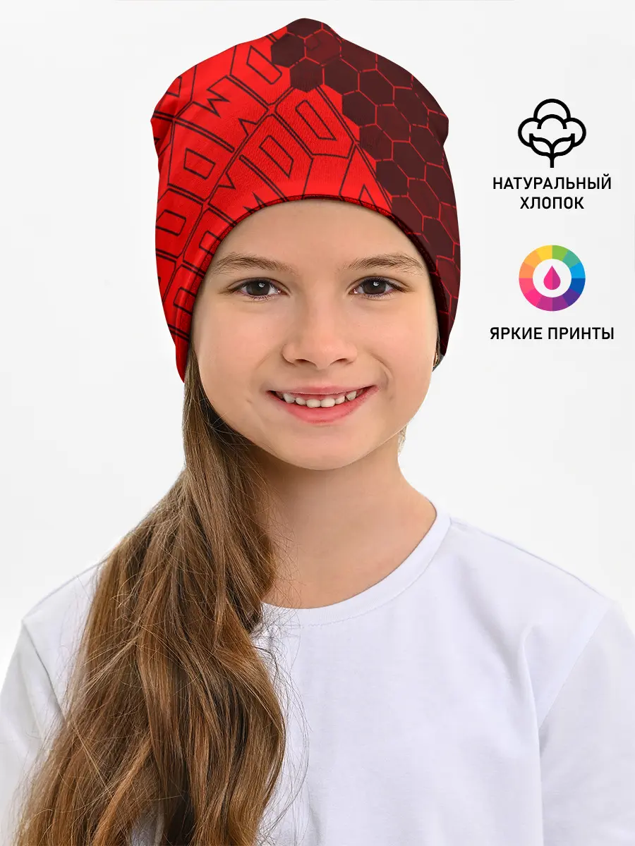 Детская шапка / DOOM ETERNAL / ДУМ ЭТЕРНАЛ