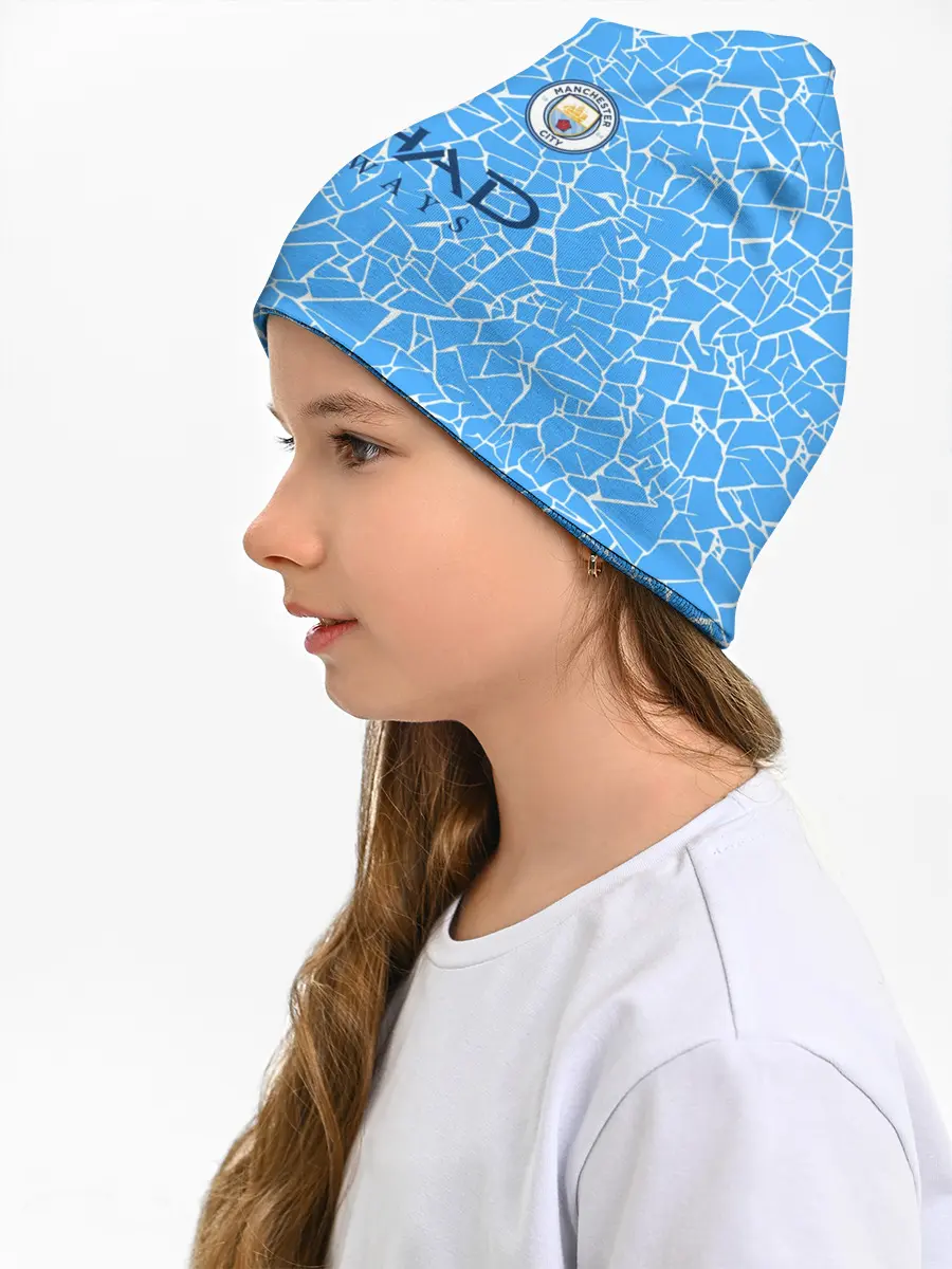 Детская шапка / Рахим Стерлинг 20/21 Форма