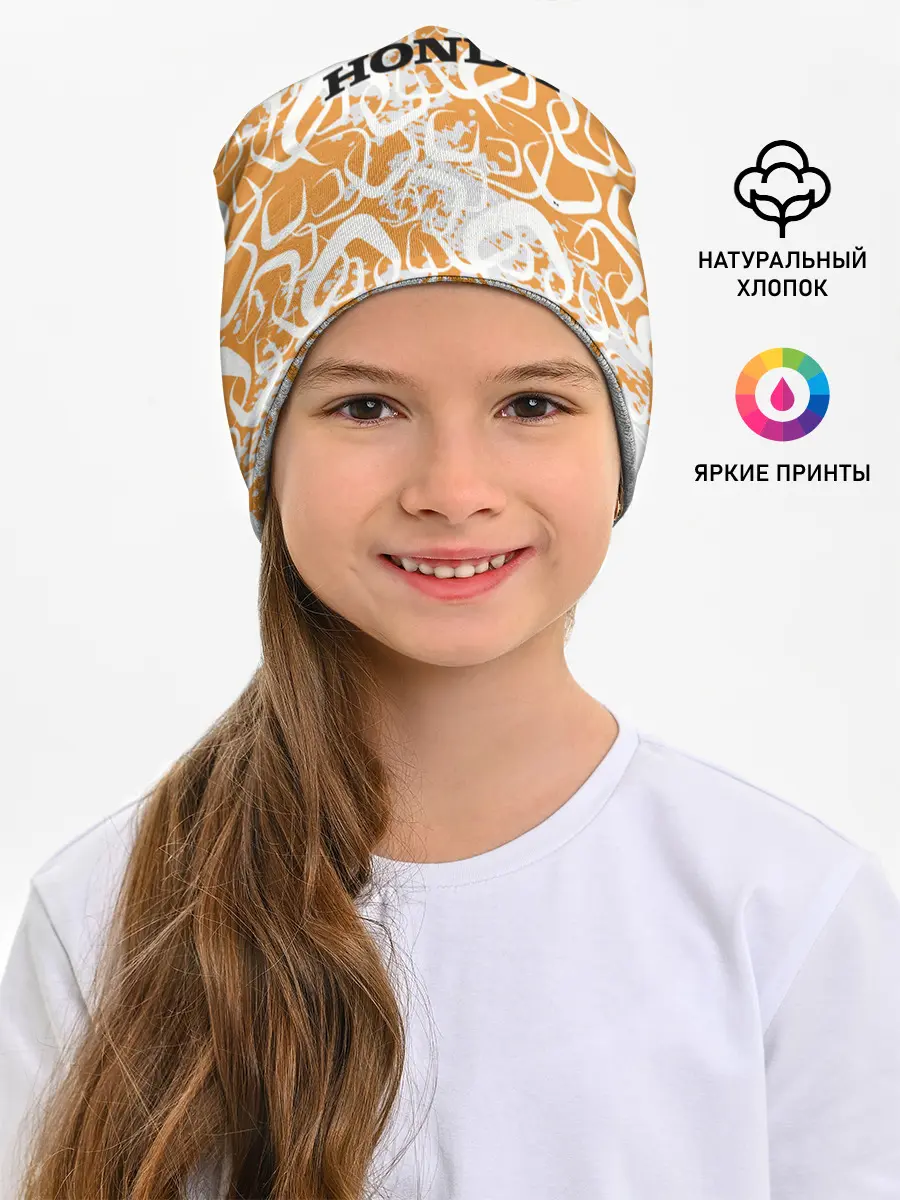 Детская шапка / Honda