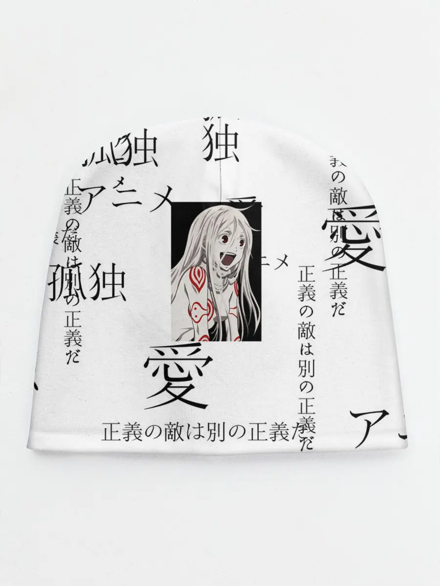 Детская шапка / Сиро Страна чудес смертников