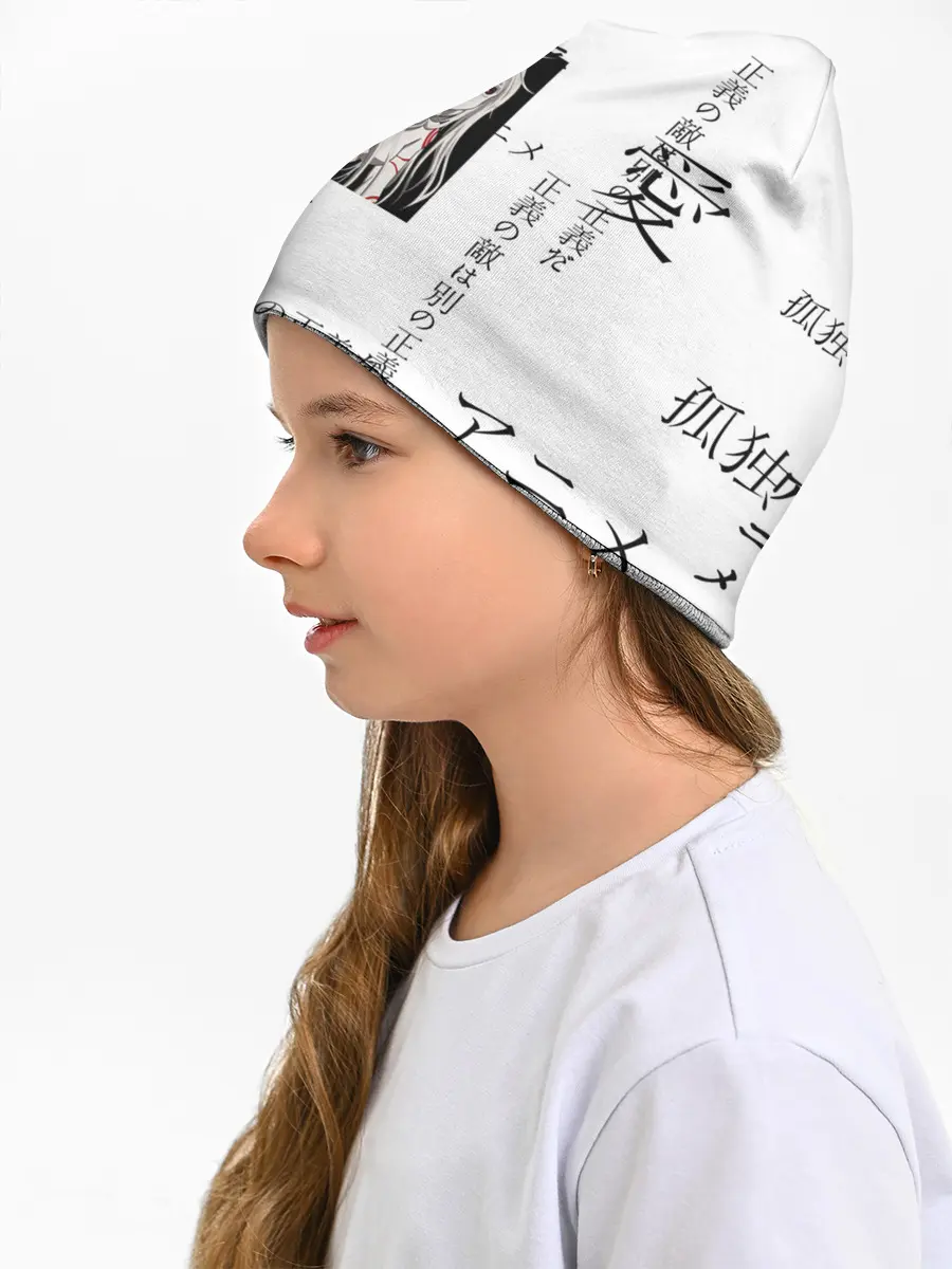 Детская шапка / Сиро Страна чудес смертников