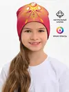 Детская шапка / Gryffindor Quidditch