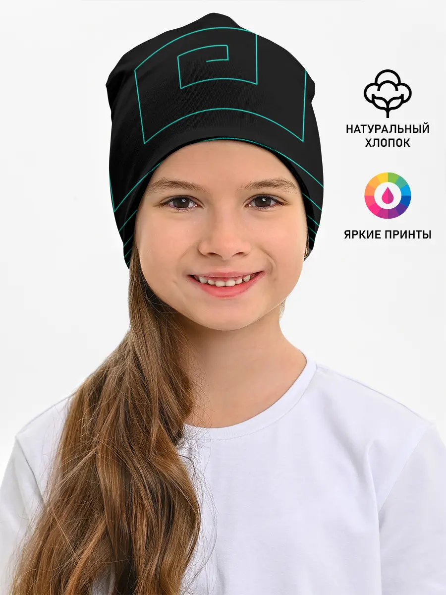 Детская шапка / геометрия нарушена