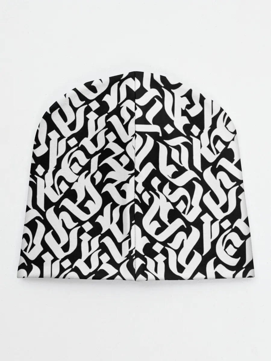 Детская шапка / Шрифт на чёрном