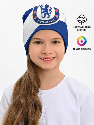 Детская шапка / Chelsea SPORT
