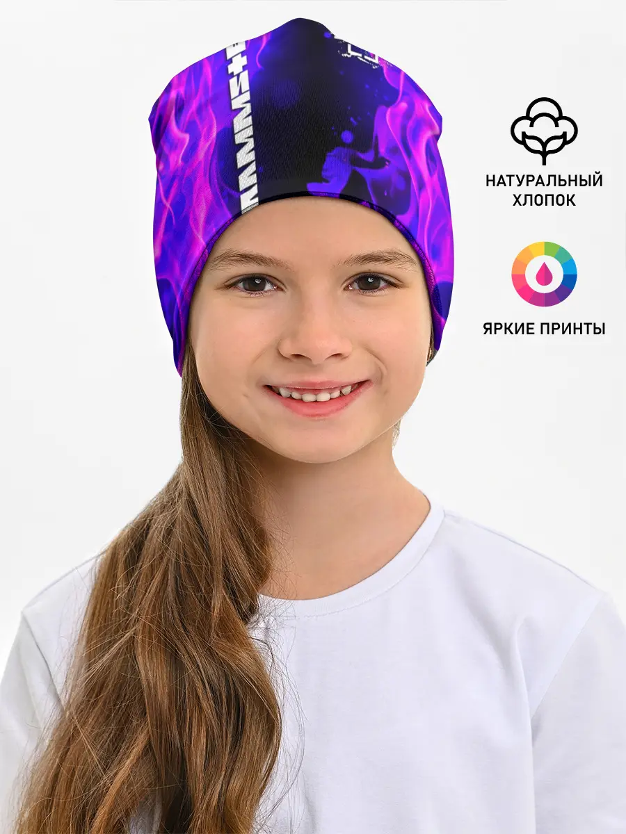 Детская шапка / RAMMSTEIN