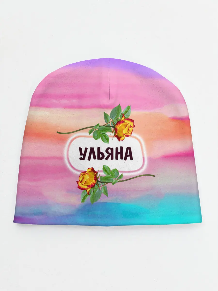 Детская шапка / Ульяна