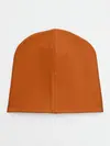 Детская шапка / Радуга v6 - оранжевый