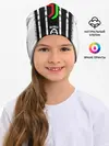Детская шапка / ювентус