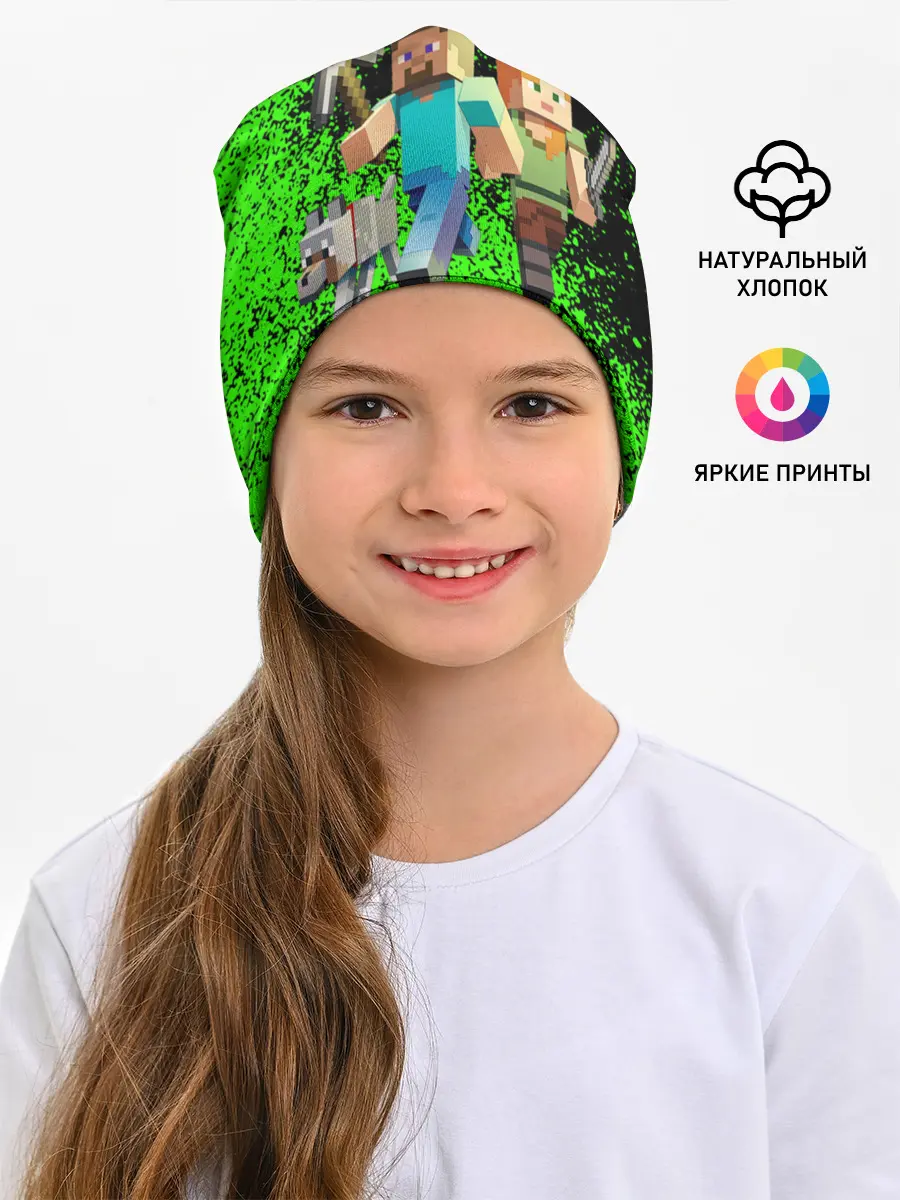 Детская шапка / minecraft