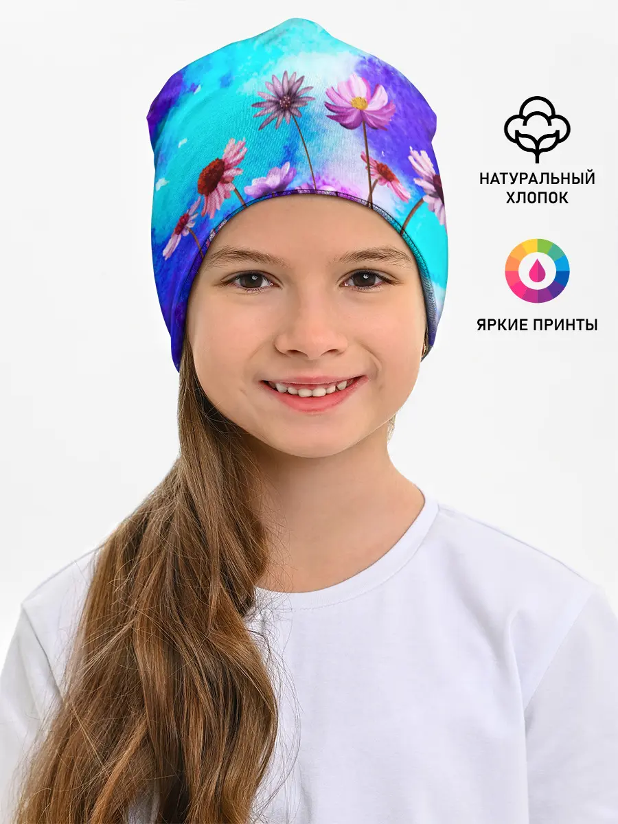 Детская шапка / Цветов аромат