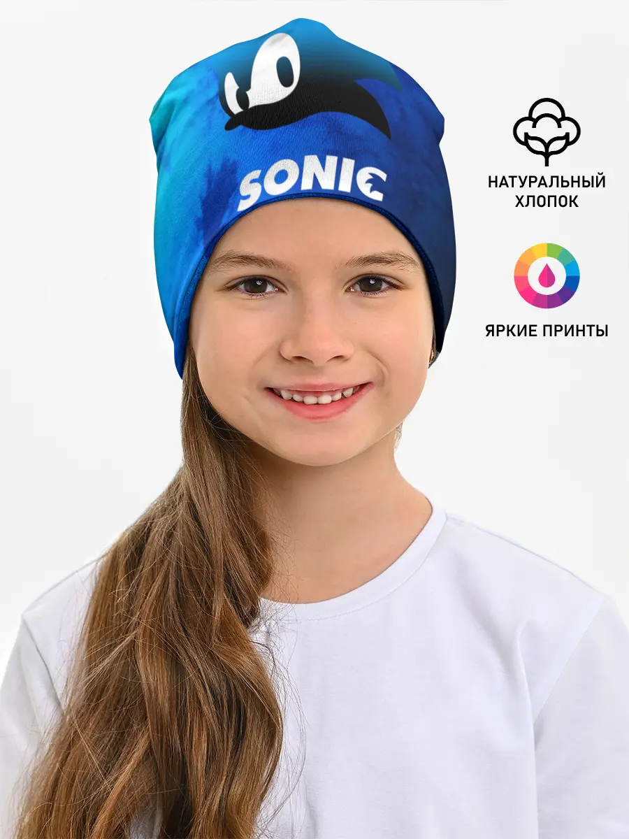 Детская шапка / СОНИК / SONIC