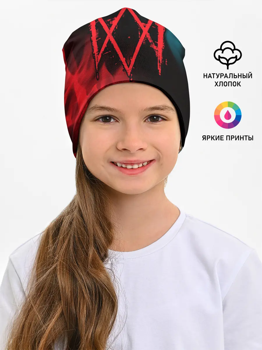 Детская шапка / WATCH DOGS LEGION / ВОТЧ ДОГС