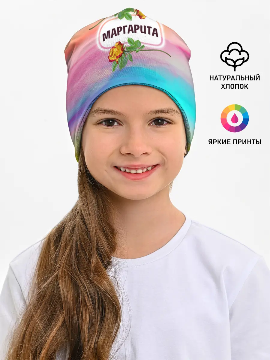 Детская шапка / Маргарита
