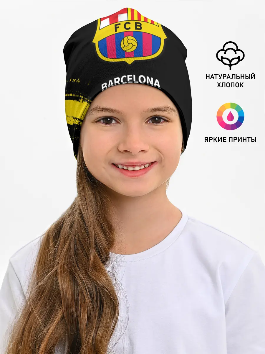 Детская шапка / BARCELONA / БАРСЕЛОНА