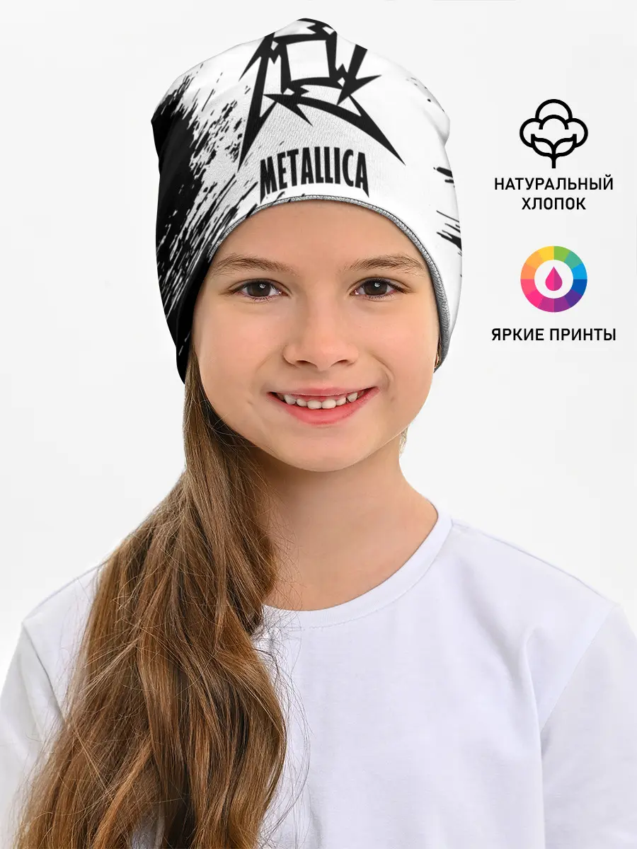 Детская шапка / METALLICA / МЕТАЛЛИКА