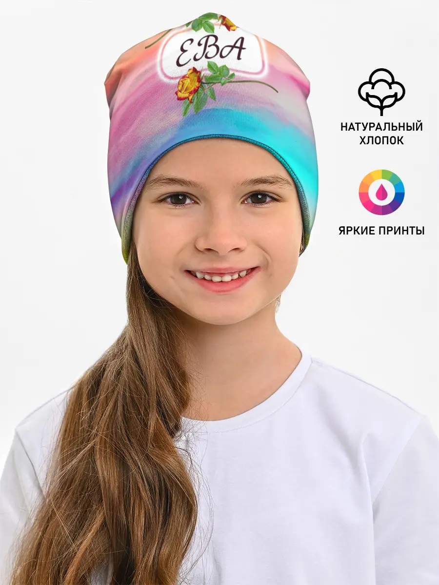 Детская шапка / Ева