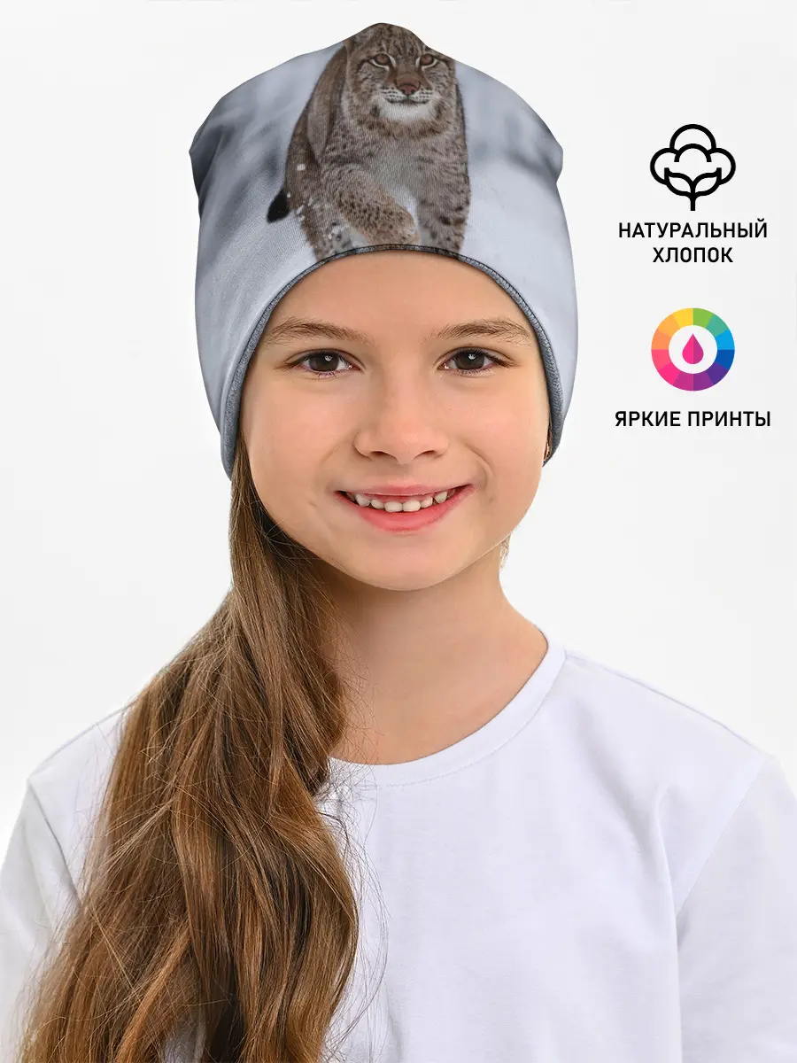 Детская шапка / Рысь