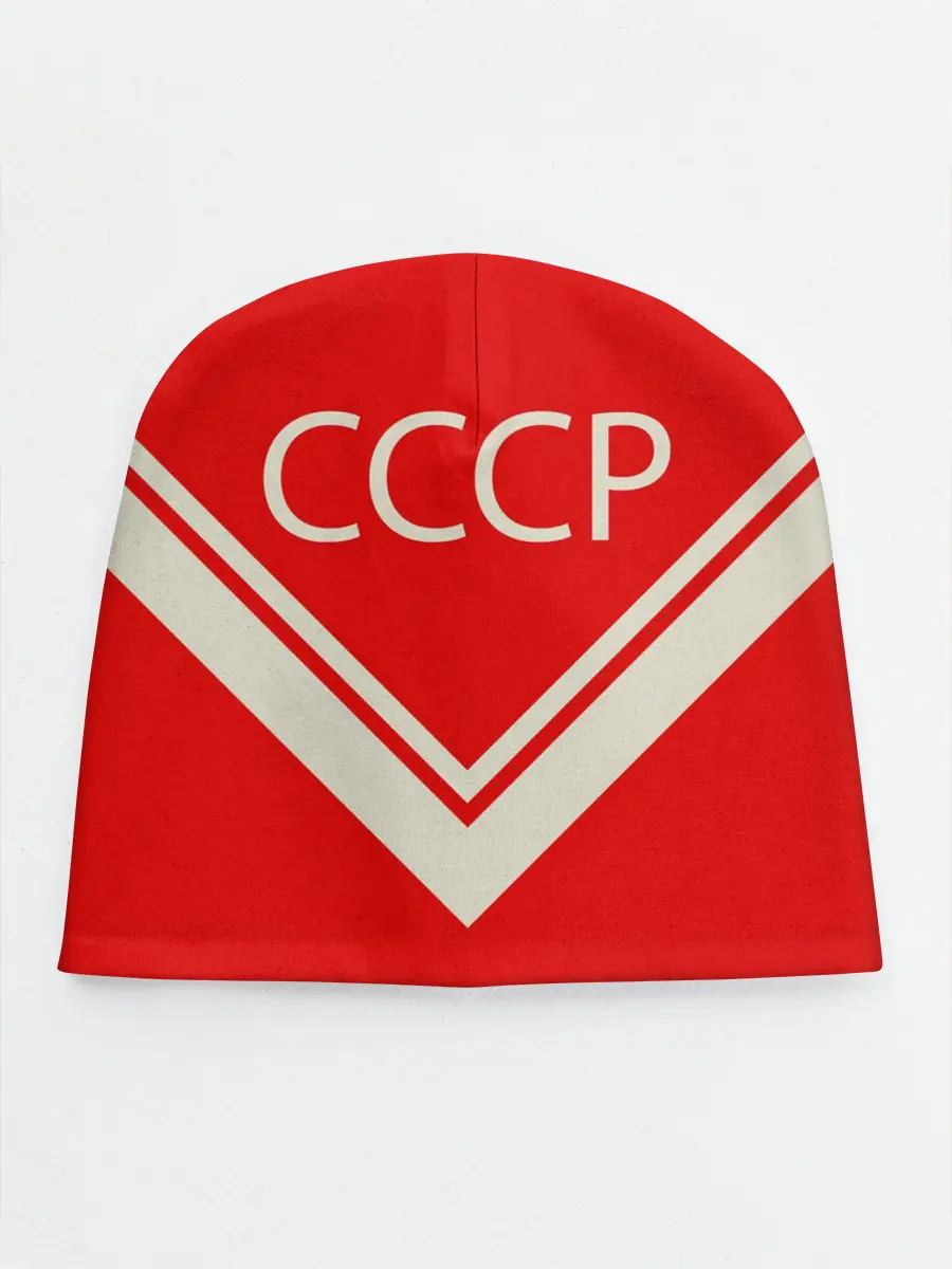 Детская шапка / СССР хоккейная форма