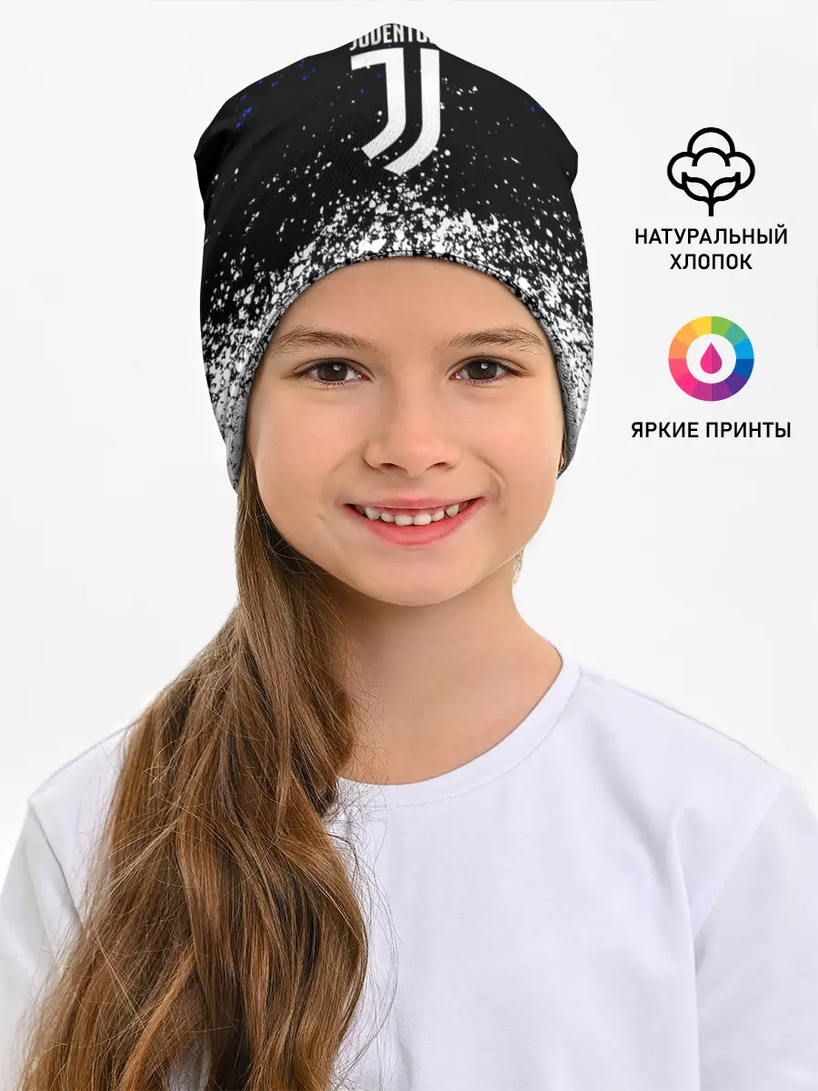 Детская шапка / JUVENTUS.