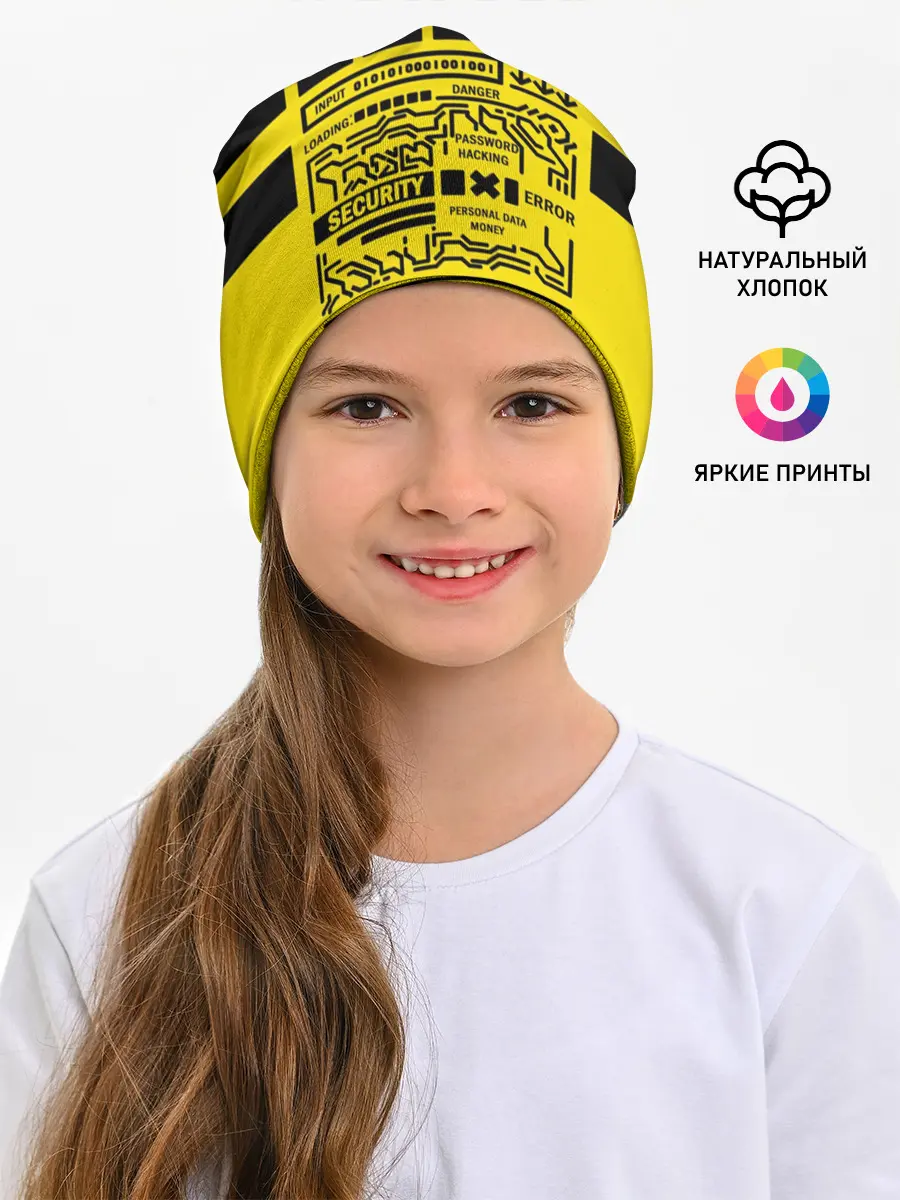 Детская шапка / КОД,программирование,code