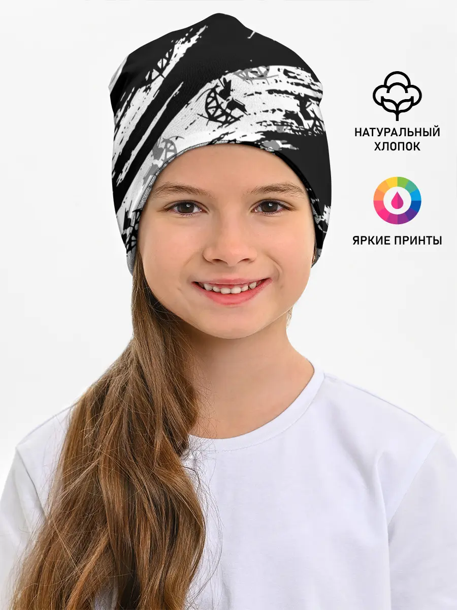 Детская шапка / PYROKINESIS.