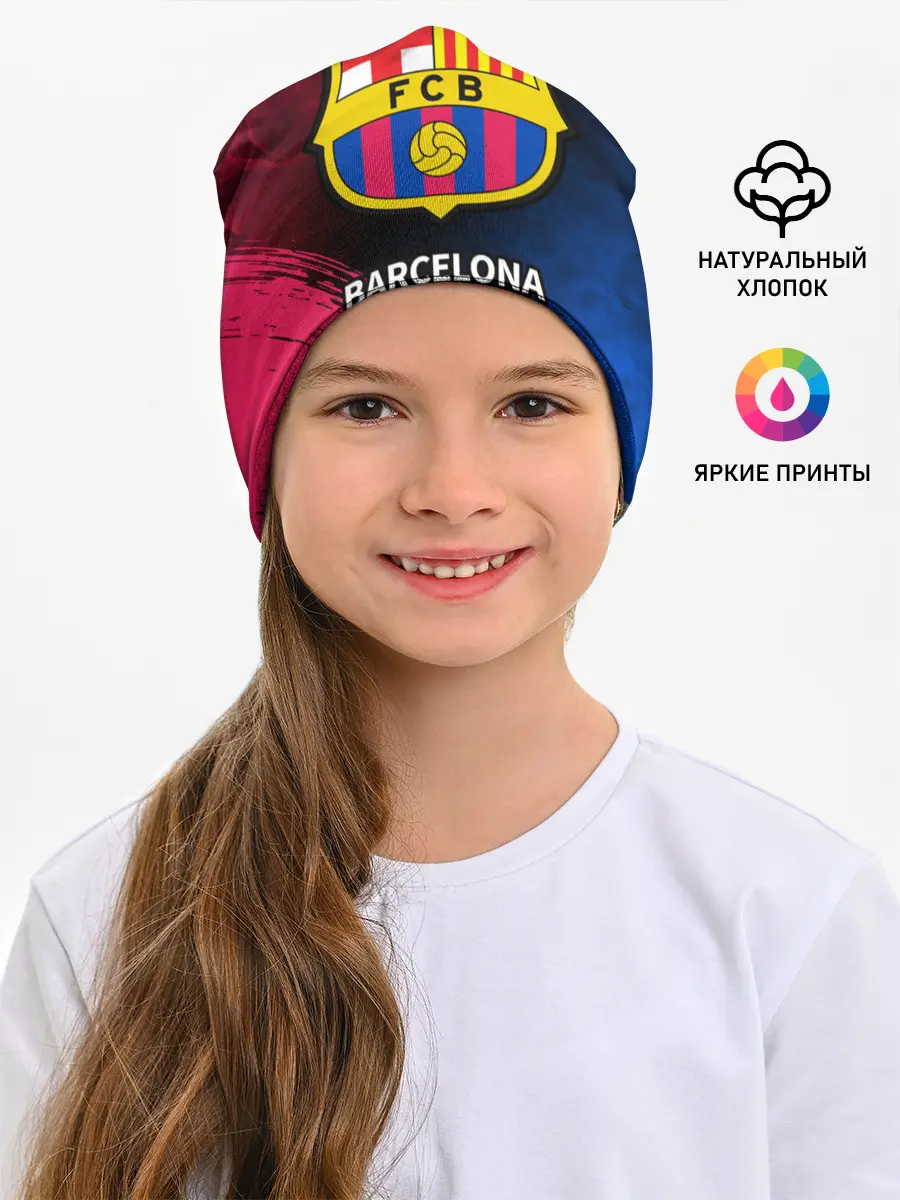 Детская шапка / BARCELONA / БАРСЕЛОНА