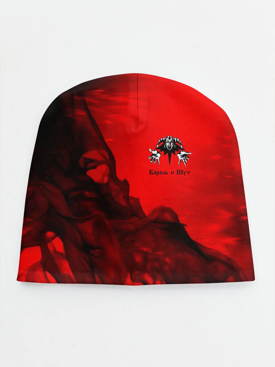 Детская шапка / КОРОЛЬ И ШУТ