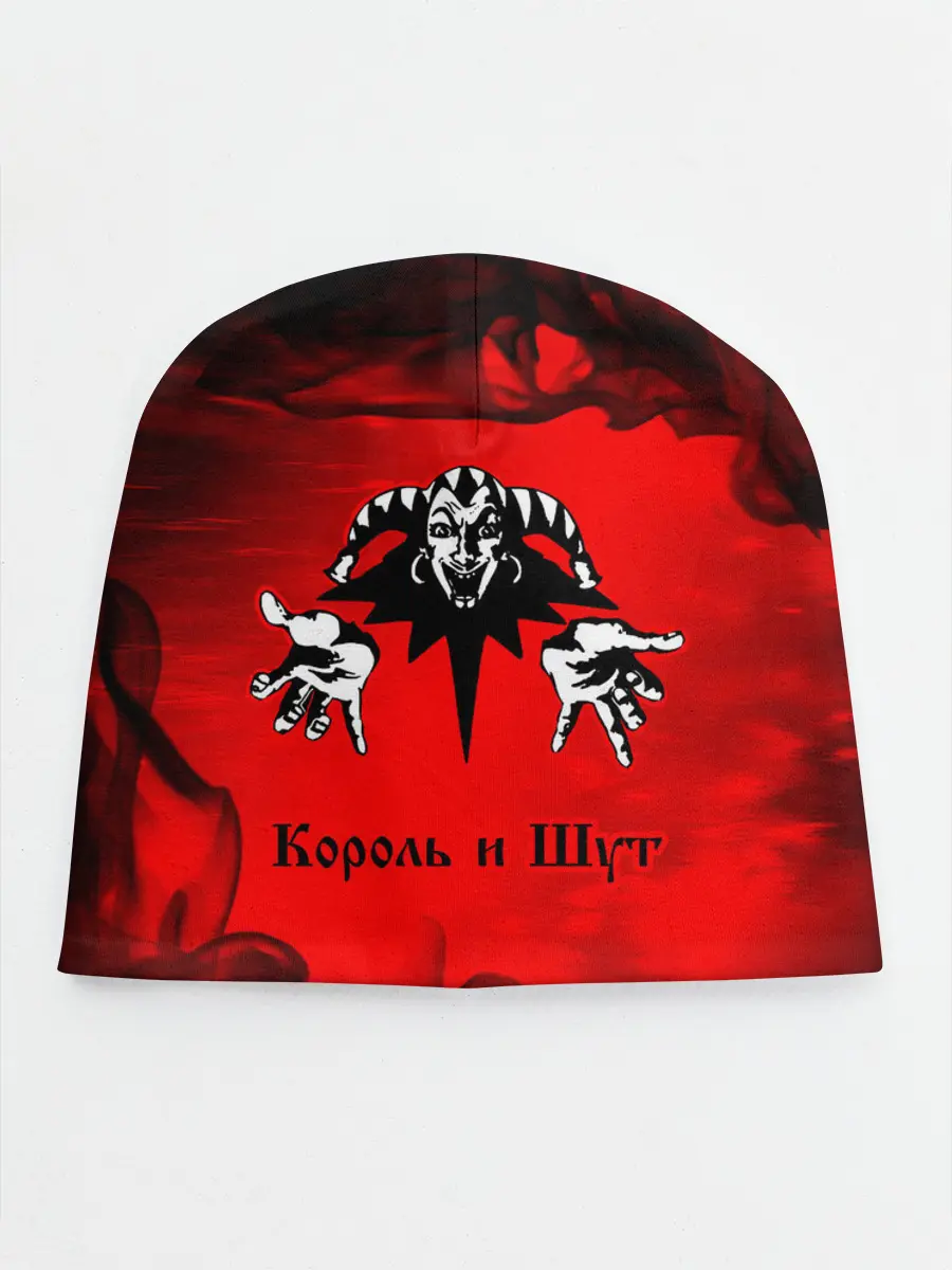 Детская шапка / КОРОЛЬ И ШУТ