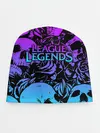 Детская шапка / League of Legends