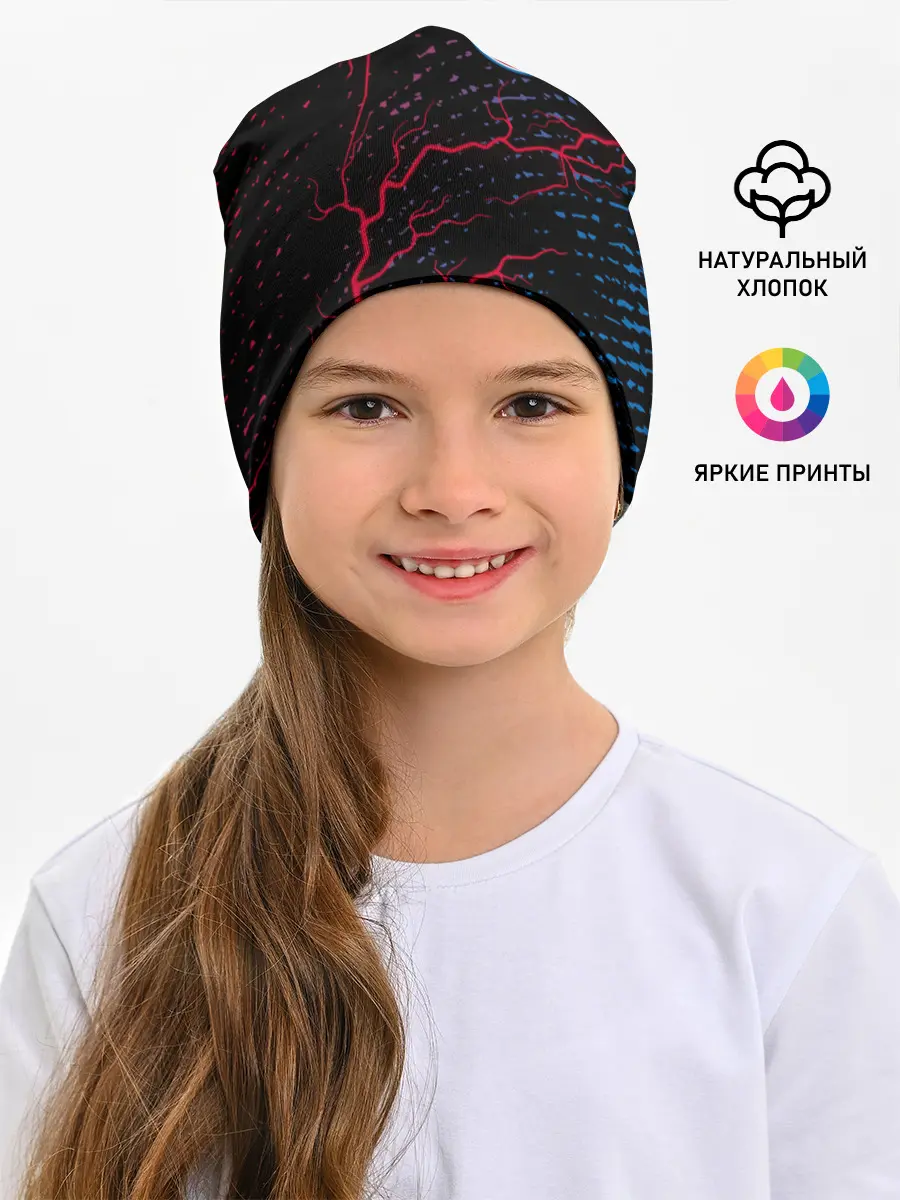 Детская шапка / FC BAYERN / БАВАРИЯ