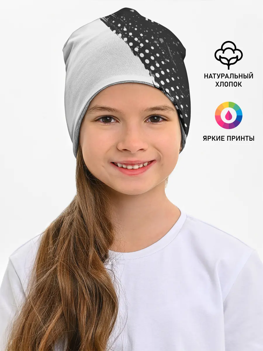 Детская шапка / JUST DO IT