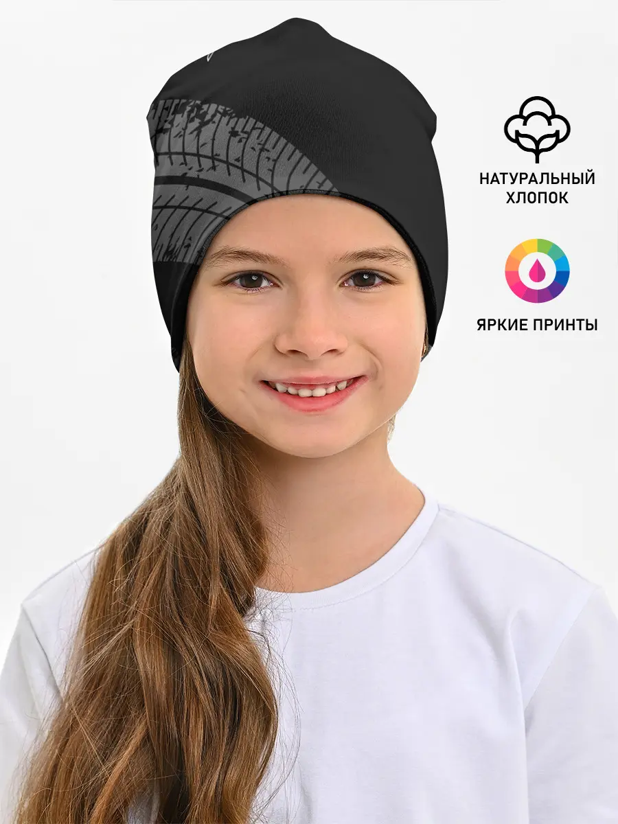 Детская шапка / CITROEN